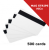 Zebra Premier (PVC) Blank White Card with magnetic stripe HiCo (104523-113)