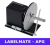Labelmate APG-MC Adjustable Paper Guide (LMX441)