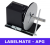 Labelmate APG-CAT Adjustable Paper Guide (LMX444)