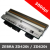 Zebra ZD420t/ZD620t 300dpi printhead (P1080383-227)