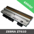Zebra ZT610 / 600dpi replacement printhead (P1083320-012)