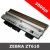 Zebra ZT610 / 300dpi replacement printhead (P1083320-011)