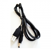 Zebra DC Line Cord (CBL-DC-383A1-01)